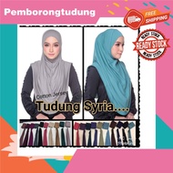 (BORONG RM10/PCS) TUDUNG SYRIA COTTON / TUDUNG SARUNG SYRIA