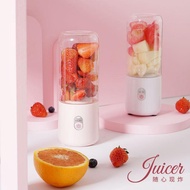 juice blender fruit blender blender bottle Portable Juicer Crushed Ice Juicer Rechargeable Cooking M