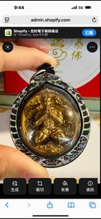 阿贊胡天 拳王魂魄勇