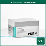 [VT] PDRN Daily Mask 30pcs Plant-based vegan PDRN, Radiance Care [Official Flagship]