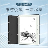 5.76 inch ink screen, cost-effective e-book reader, light and compact, portable and open Android sys