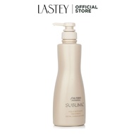 SHISEIDO PROFESSIONAL Sublimic Aquaintensive Treatment for Dry Damaged Hair (500g) Hair Treatment from Lastey Japan