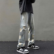 Men's Jeans, Men's Tapered Jeans, Extremely Cool, Untouchable JN05