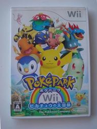 Wii 神奇寶貝樂園Wii 皮卡丘大冒險 Poke' PARK