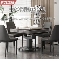 🚢Shanghai Brand Bird Brand Four-Mouth Mute Automatic Mahjong Machine Household Foldable Dining Table Dual-Use Heating Ma