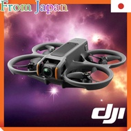 DJI Avata 2 (drone only) Camera Drone with 4K Camera, VR Drone, FPV Drone, Immersive Flight, Integra