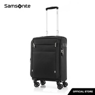 Samsonite Cityboost Spinner 55/20 EXP