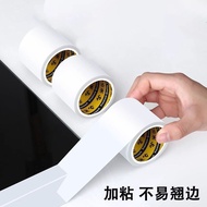 汽车珠光珍珠白贴车身漆面剐蹭补漆修复贴后视镜保险杠刮痕遮挡贴20250823