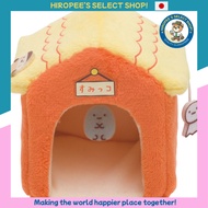 San-x Sumikko Gurashi "Sumikko Gurashi Collection" Sumikko's Small House[Direct Ship from JAPAN]