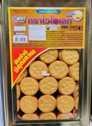 ไวโอเลต เค็ม ขนมปังอบกรอบเค็ม  4 กิโล ขนมปังปีป  ขนมเด็ก ขนมโหล  biscuits  ขนมปังจัดงานเลี้้ยง ขนมปั