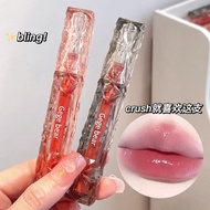 | 【elyss lipmatte】 | ♨Gege bear Gege bear Crystal Transparent Diamond Gloss Mirror Lip Gloss Moistur