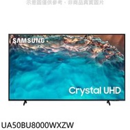 全新未拆！三星Samsung 50吋UA50BU8000W液晶電視