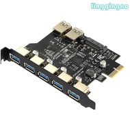 RR PCIE to USB3 0 Expansion Card  Power Supply 7-port USB Extender Small Slot 5Gbps for Hard Drives 