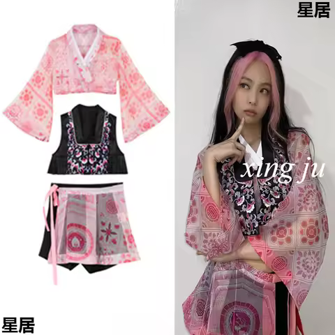 Kpop Jennie Singers Jazz Dance Women Pink Concert Outfit Jazz Dancewear Festival Stage Costume Night