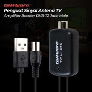 Zsk TV Antenna Signal Booster Amplifier Signal Booster HD DVB-T2 for Digital TV Antenna - Dlzd15 - Black