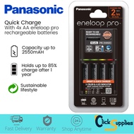 Panasonic Eneloop PRO Rechargeable Battery Charger Quick Charge 2 hours