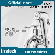CABANA ABS Material Chrome Finish Two Way Faucet Bidet Spray Set With Hose Toilet Bathroom Sprayer C