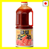 Uchiike Brewery Yakiniku Sauce, Mild, 1150g