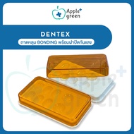 Dentex bonding Tray With Light-Proof Cover For Dentistry 1 Piece