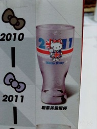 Hello Kitty水杯 2011粉紫英倫風杯 7-11集點