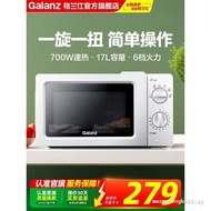 Grans Microwave Oven Turntable Mechanical Integrated 17L Household Multifunctional Sterilization Min