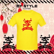 CHINESE NEW YEAR SHIRT 2026马年衣服/家庭装/新年衣服/马年大吉02