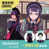 ชุดคอสเพลย์ Hololive Vtuber อิมเมจในา อินาอิ นาริตซึ กิจกรรมลับของกลุ่ม ชุดคอสเพลย์อนิเมะ ชุดคอสเพลย