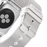 【買一送一】細網金屬雙扣 Apple Watch 38mm/40mm Series 1/2/3/4/5/6 iWatch智慧手錶帶扣錶帶/經典款錶環/替換式/有附連接器 -ZW