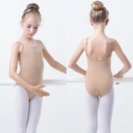 Rhythmic Gymnastics Leotard for Kids Girls Ballet Dance Sling Underwear Dance Costume(Present Strap)
