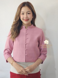 ณัฐรดาผ้าฝ้าย 🧵เสื้อคอจีนพระราชทาน ผ้าเยื่อไผ่ฟอกนิ่ม เสื้อพื้นเมืองผู้หญิง มาตรฐานOTOP (Natradaphaf