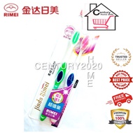RIMEI Premium Toothbrush Adult Ultra Clean Dental Soft Bristles 2pcs 10320