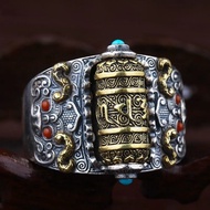 Ring Six-Character Words ring Men's Unique Trendy Retro Single ring Turnable Retro Unique ring Ready