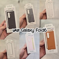 Galaxy Z Fold6 Case 