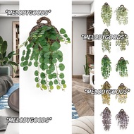 MELODG Artificial Plant Leaves, Multicolor Green Lifelike Begonia,  DIY Wall Plant Accessories Hangi