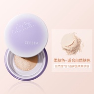 ZEESEA กันน้ํากันเหงื่อ Long-Lasting Matte Powder: ดูเป็นธรรมชาติแต่งหน้า Fixation Pore Minimization