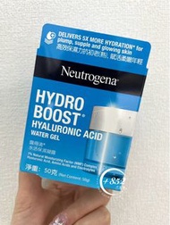 Neutrogena露得清 - 水活保濕凝露 50g -(4710032520785)