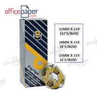 Loytape Box - Small Tape (12mm/18m/24mm)