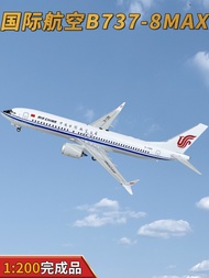 1: 200 International Airlines Boeing B737-8MAX Passenger Aircraft B-1399 Aircraft Model Static Simul
