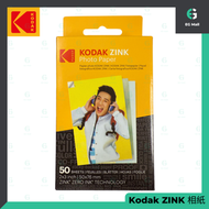 柯達 - 柯達 Kodak ZINK 相紙 Photo Paper 50張 2"x3" 50*76cm 即影即有相紙 拍立得相紙 Zero INK