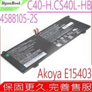 DynaBook C40-H 原裝電池 Akoya E15403，MEDION 5080270P，4588105-2S