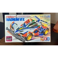 Tamiya 19410 Fighter Magnum VFX