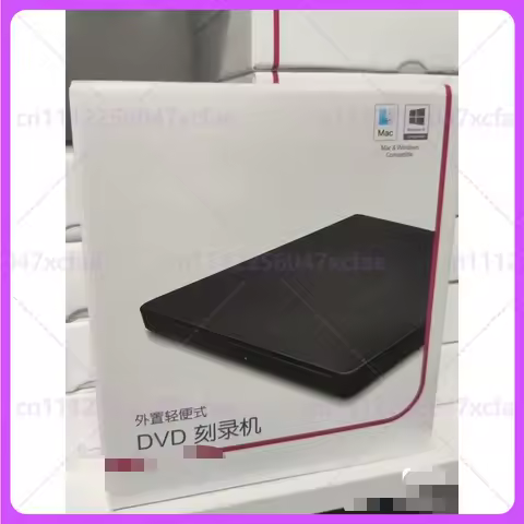 For Hitachi-LG GP65NB71 External DVD Burner