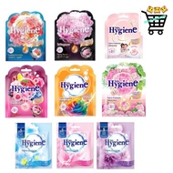 Hygiene Scented Bag Deodorizer 8 Grams 5 Scents Long-Lasting Fragrance For 8-12 Weeks