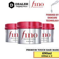 Produk Baru Fino Penetrating Essence Hair -Japan Version (230g X2) - D