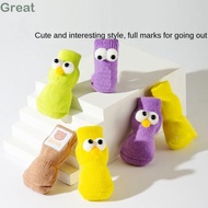 GREAT 4pcs Dog Socks, Cute Big Eyes Puppy Shoes Cats Anti-Slip Shoes, Funny  Protector Cover Pet Soc