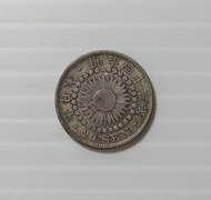 日本 1910年(明治43年) 日本龍銀 旭日20錢銀幣-保真 品相如圖 老味道 (2)