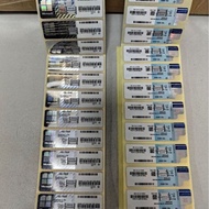 Win 11 pro Genuine COA Serial Number sticker windows11pro Key pro Version Support Traditional sticke