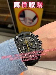 全港收購手錶，古董錶：勞力士(Rolex)、歐米茄（Omega）、帝舵（Tudor）、百达翡丽(Patek Philippe) 、爱彼(Audemars Pigeut)、伯爵(Piaget)