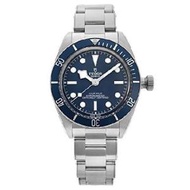 Tudor Black Bay Fifty Eight Automatic Chronometer Blue Dial Men's Watch M79030b-0001