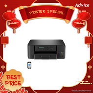 Special BROTHER DCP-T530W + INK TANK